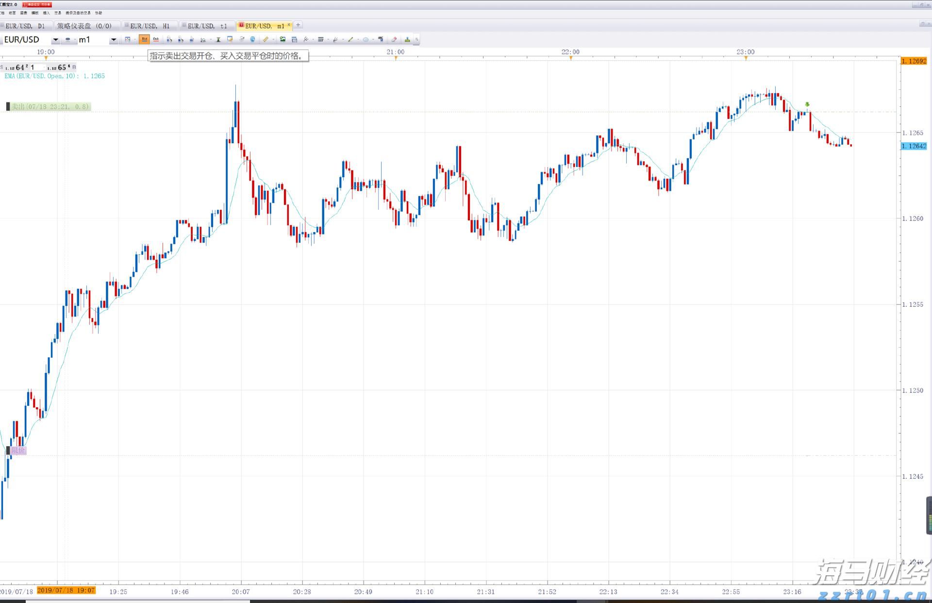 再破纪录！深港陆路口岸出入境旅客达102.71万人次