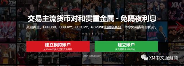 广东：开展“你点我检、服务惠民生”网络直播